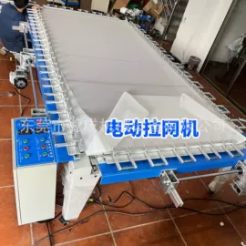 绷网机;其他印前处理;丝印机