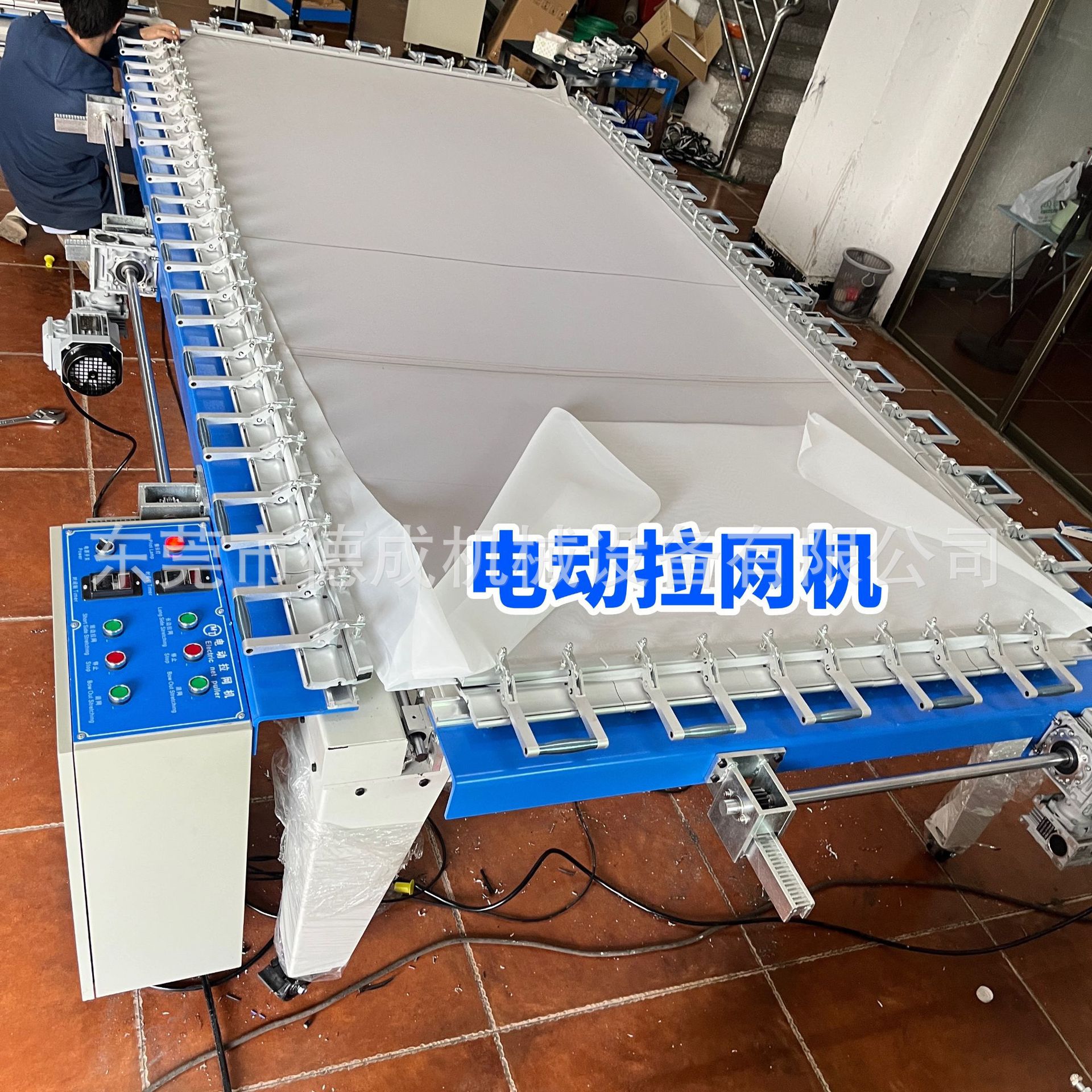 微信图片_20230223085700