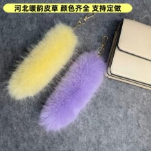 ���ܷº���ëβ�͒��ë�q耳׿۰�������l�羳��؛