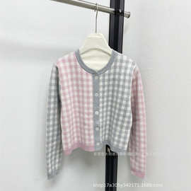 TB高品质学院风新款粉格子圆领羊毛五扣女款开衫外套