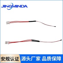 �h����֬ˮ���^NTC�������ضȂ������tɫ�����10KB3950 1%�Ӿ�