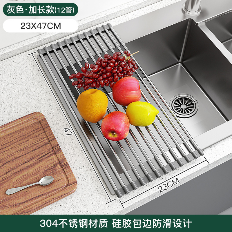 Lavabo, fregadero, rejilla de drenaje, lavabo, canasta de drenaje, filtro de piscina con fugas de acero inoxidable 304, canasta de cocina retráctil