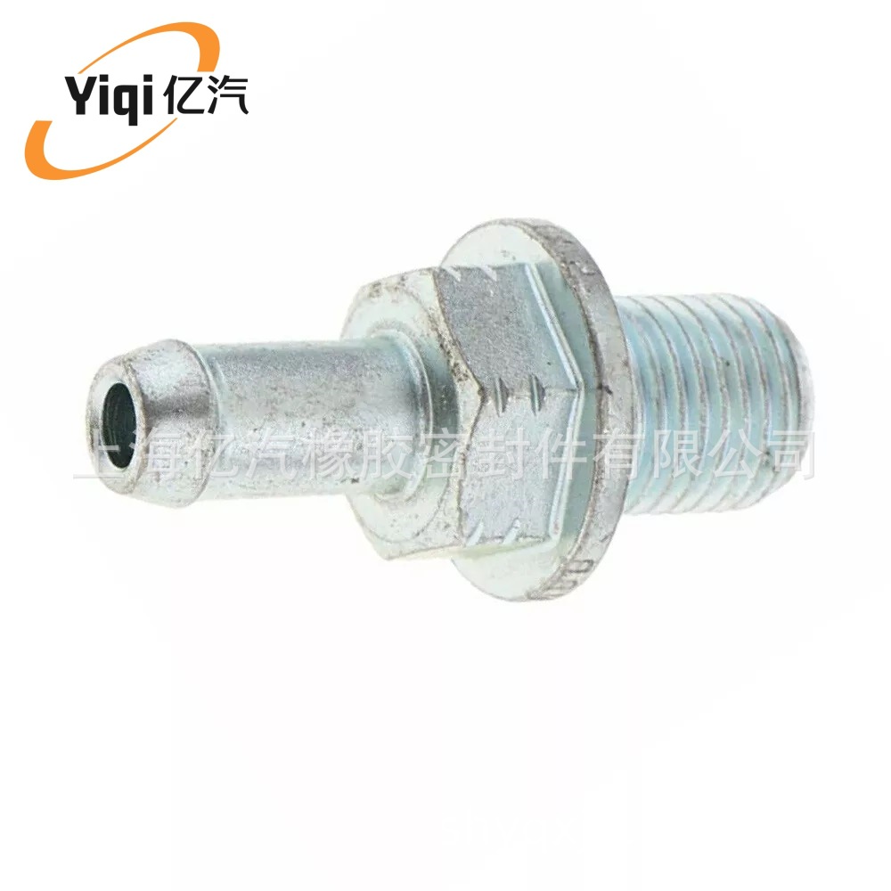 亿汽   适用于   本田   17130-RBB-A01    17130RBBA01