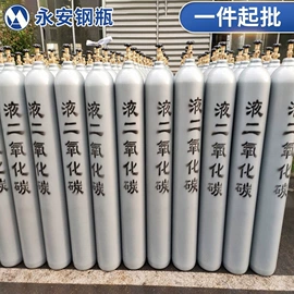 减压器;气瓶;瓶体