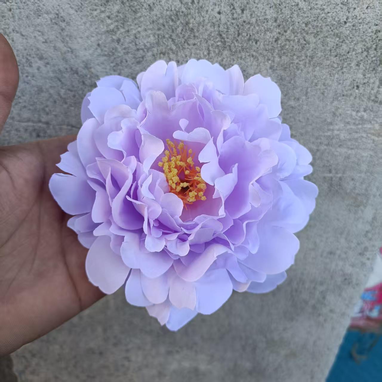 보라색