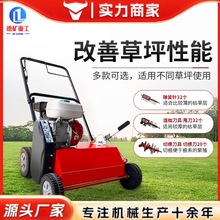 �ݸ�͸����ݙC �W�����Ƥ���� �����ƺ�و��S��ֱ�l�Cе