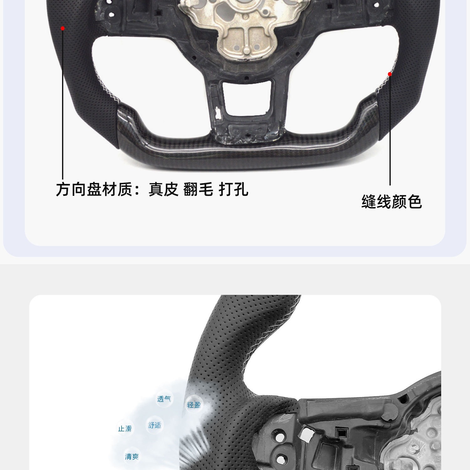 Suitable for Golf 7 GTI Golf7, carbon fiber RLINE sports steering wheel, white return-to-center mark with cover
