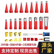 �羳���N���P���p������؏�ʹ���z����32������p�����������b