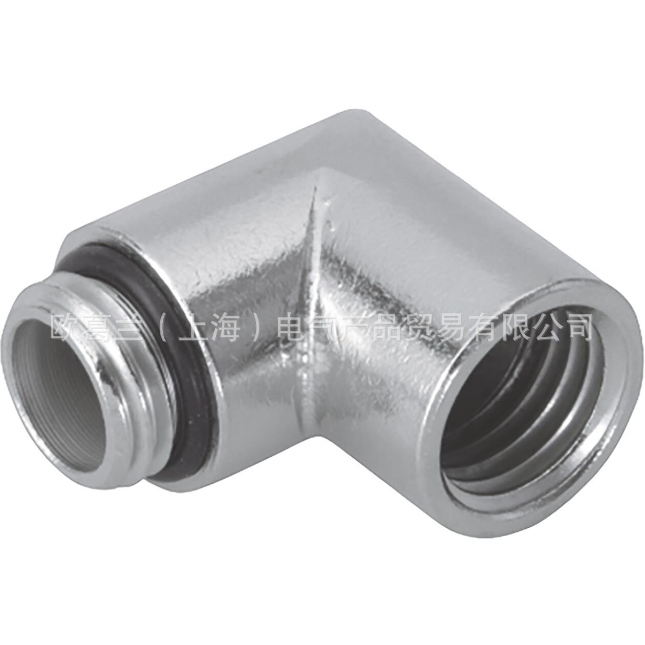 AGRO M40 黄铜镀镍90度弯接头 5640 56系列