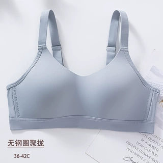 纯色无钢圈内衣女聚拢舒适透气大胸显小防走光聚拢防下垂文胸