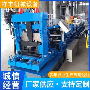 C����O�䔵��c�ͲۙC�����䏝�C���͙C�_�l���͙C�S�ҹ�����Ҏ�t