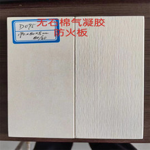 ��ɽ�S�����a�a���Iһ�w�������}�ͺ��L�� �oʯ�ޚ����z�ͻ��