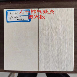 ��ɽ�S�����a�a���Iһ�w�������}�ͺ��L�� �oʯ�ޚ����z�ͻ��