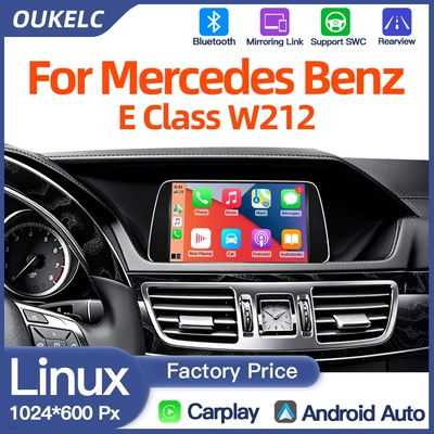 Linux System 7inch Is Suitable for Mercedes-Benz E-Class W212 Central Control Large-Screen Car Navigation Carplay Player
