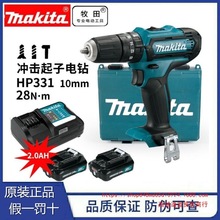 ���l�ձ�����12V���ʽ��HF333�_���������֘�荟o��늄���