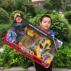 BC215080W Big Gift Box Transformed Autobot Mask Set Toy Primary School Student Recruitment Training Institution Gift