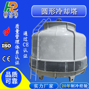 �����S��ֱ�N60���������s�����I��ˮ�����ܜp������