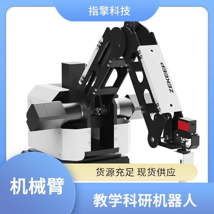 指擎科技 ZKBOT-4042C 桌面机械臂 多工位快速切换