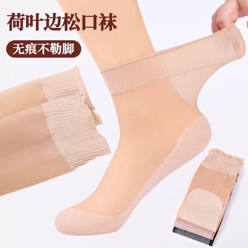 Летние тонкие носки до середины икры для пожилых людей оптом, не узкие ступни, дышащие носки с широким ртом, женские чулки со свободным ртом, хлопковая низ