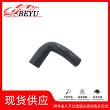 �羳����BEYU��ȴҺˮ��coolant hose������C6 2.4 06E121082C