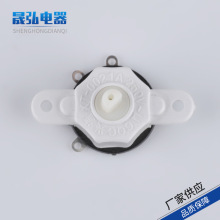 批发供应双头车载风扇开关汽车配件拨动开关车载风扇相关配件