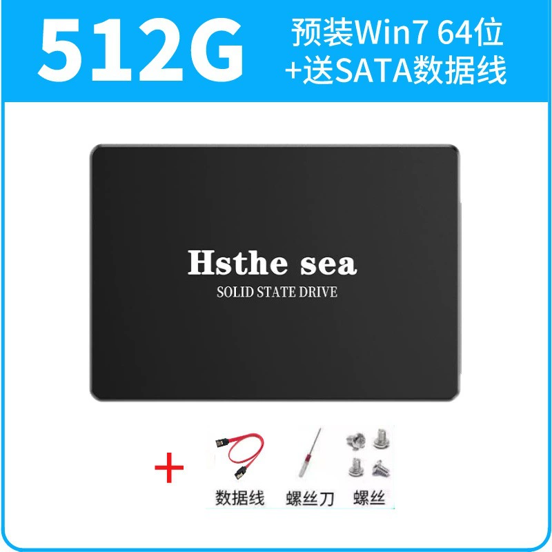 Высокоскоростной SSD для ноутбука 512G 256G 128G G1
