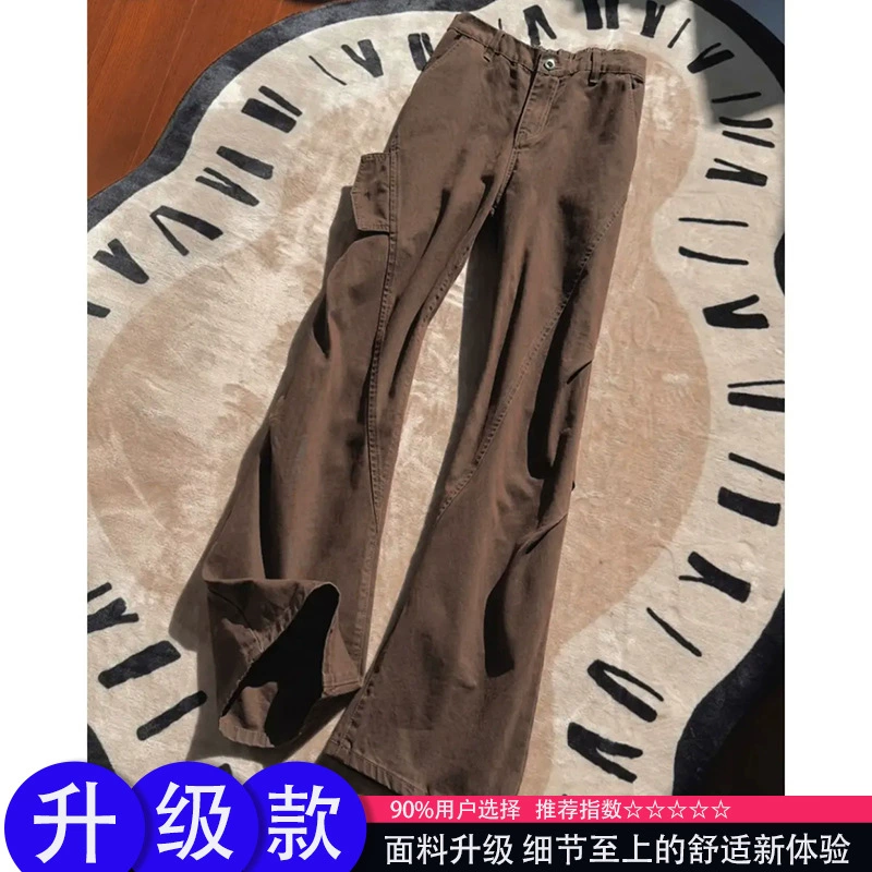 Black warm warm jeans, trousers