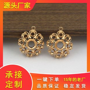 DIY�ֹ��Ʒ����T�~25MM���ε���ճ4MM��ʯ��ʽ�����L�l���