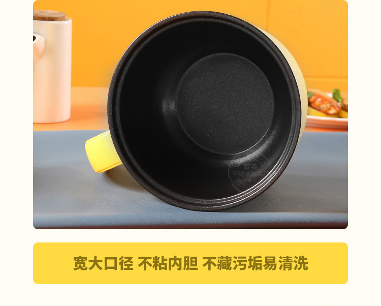 黄鸭单柄电煮锅_21.jpg