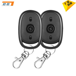 Electric car pairing copy remote control garage door rolling door 433/315 learning code wireless copy remote control