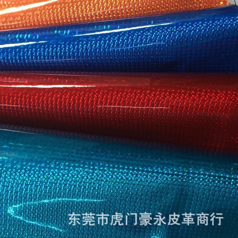 现货供应皮革PU面料幻彩镭射小水珠水晶革适用箱包皮具人造革