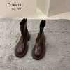 Коричневый (с мехом)