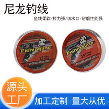 �S�����l�F؛100�׳������������~�����������~�ᾀ����������