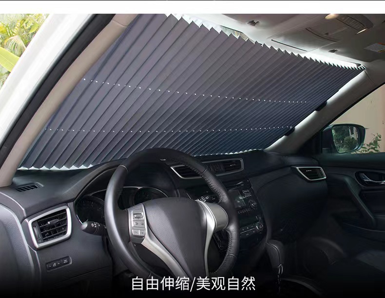Car Sunshade Curtain Is a Best-Selling Product on Amazon and Can Be Automatically Retracted to Block the Sun and Heat from the Front Windshield