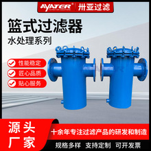 ئ���^�V��@ʽ�^�V����ˮ��ˮ̎���O��������������ܵ���ˮ��