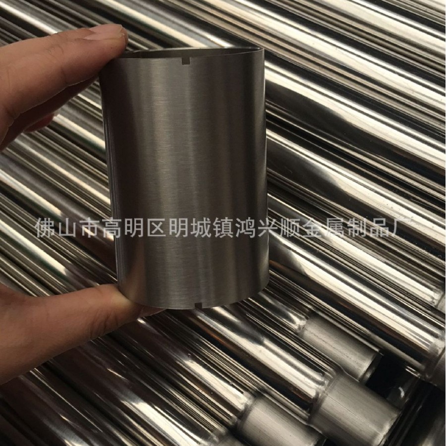 仪表车床加工切管拖把杆 晾衣架  灯饰管 不锈钢鞋架 各类不锈钢