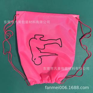 Factory Customized Drawstring Polyester Sports Drawstring Bag Shoulder Polyester Drawstring Bag 210t420 Waterproof Bag