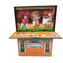 河北鸿运纸品 佛教用品 殡葬用品——花圈新款瓦楞纸 组合音响 电