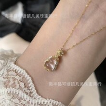 S925�y���Ȼˮĭ����J���� ����������������OӋ���朒쉋