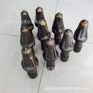 ���ڽ��XӲ�ҺϽ���X ��ú�C���ͽ��X���|��ĥ�V��Ӳ�|�Ͻ���X