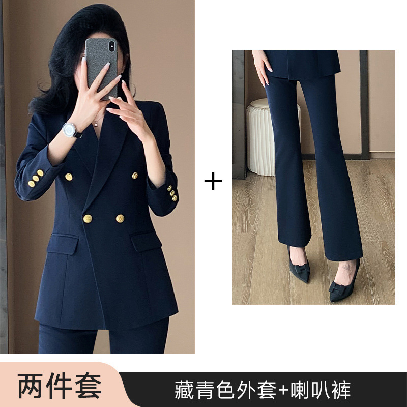 Sy6301 navy suit + b259 navy blue bell-bottom pants