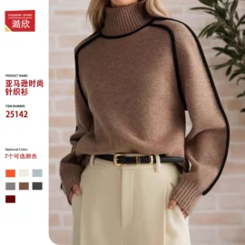 毛衣;女式针织衫;男式针织衫