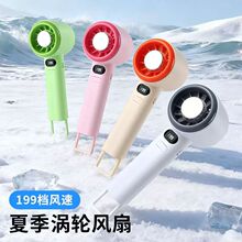 ���s�u݆�ֳ��L��USB��는��@��L�� 199�n�o�O׃�ٱ�yʽС�L��