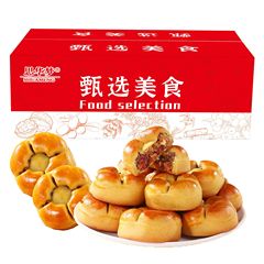 ナツメの山薬のクルミの餅のお菓子の山薬の餅は赤いナツメの粗食の軽食のナツメの山薬のクルミの餅を代行します。
