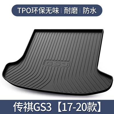 Full Vehicle Parts Decoration 2026 – Trunk Mat - trumpchi-gs3-17-20-models-exclusive-3d-stereo-high-edge-10090