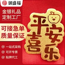 �R�꺬��999�֙C�N�S����Ո�lؔ�����O��ϲ�� �����Ϳ͑�С�YƷ