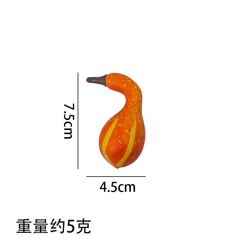 4.5cm 스타일 1