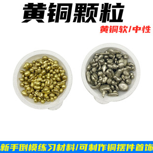 �S�~����ӹ����y�a���~�������w�������־���ģ�ߴ�𹤾�����