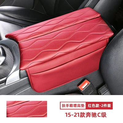 Decoration 23glc300l Supplies, Armrest box pad - 15-21-mercedes-benz-c-class-red-model-armrest-box-heightening-pad-2-piece-set