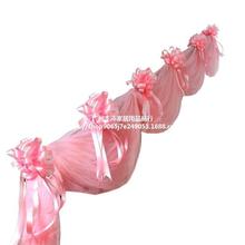 引路用品珠光纱幔粉色结婚装饰楼梯场景布置气球新款客厅大气婚庆